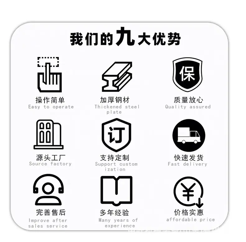 三维顶详情-5_02.jpg