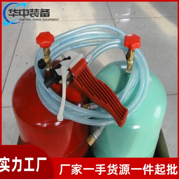 快速密闭罐07