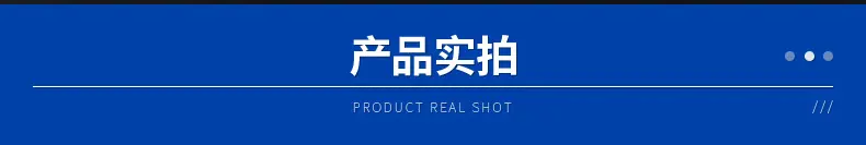 微信图片_20240927145538_09.jpg