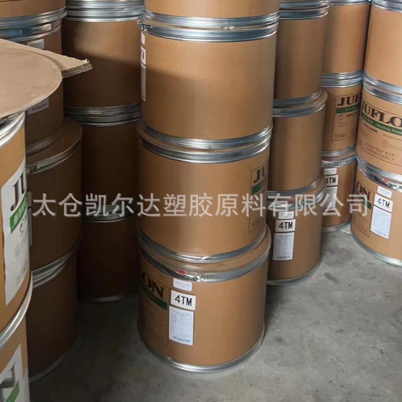 mmexport1716196720862_副本