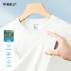 Camiseta de Manga Corta Redonda de Modal Color Sólido Juvenil para Hombre Casual Diaria para el Trabajo Antibacteriana Antiviral Manga Corta de Modal Hombre
