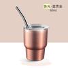 Taza Térmica Transfronteriza de Acero Inoxidable 304 Mini con Tapa Portátil para Coche Outdoor Conservación del Frío Taza para Cerveza Al por Mayor