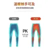 Pantalones de nieve gruesos para hombre con forro polar, para invierno, transfronterizos, talla grande, a prueba de viento, impermeables, cálidos, de algodón, para papás de mediana edad