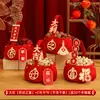 Decoraciones para Casa Nueva, Canastas, Adornos y un Juego Completo de Decoraciones para la Ceremonia de Mudanza a la Casa Nueva, Incluyendo un Juego Completo de Regalos para Casa Nueva