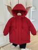 Otoño e Invierno Nuevo Engrosado Ropa Infantil Longitud Media Estilo Coreano Ropa Infantil Terciopelo de Plumas Cálido Abrigo de Invierno Venta al por Mayor Comercio Exterior