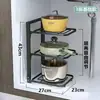 Estante para sartenes Estante para ollas Organizador Estante de almacenamiento de cocina Gabinete