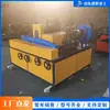 Equipo de Pulido Semiautomático para Tubos Cuadrados y Redondos, Máquina de Pulido y Dibujo para Andamios de Construcción, Máquina de Renovación de Superficies para Barras de Acero