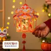 Festival de Mediados de Otoño Danza del León Linternas Kit de Manualidades DIY para Niños Linternas Portátiles Brillantes para Venta en Puesto