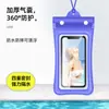 Funda impermeable transparente para teléfono de PVC 70% de descuento Funda para teléfono con airbag Venta al por mayor Funda protectora para exteriores para natación Funda para teléfono al por mayor