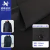 Poliéster 500D Imitação de Tilar Kodura Traje de Corrida Civil Traje de Equitação Barraca Alta Resistência Tecido Oxford Resistente a Salpicos