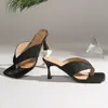 Pantuflas de punta cuadrada, zapatos de tacón grueso para mujer, ropa para exteriores, sandalias sin cordones de tiras finas, moda de verano 2026, tacones altos de estilo europeo y americano