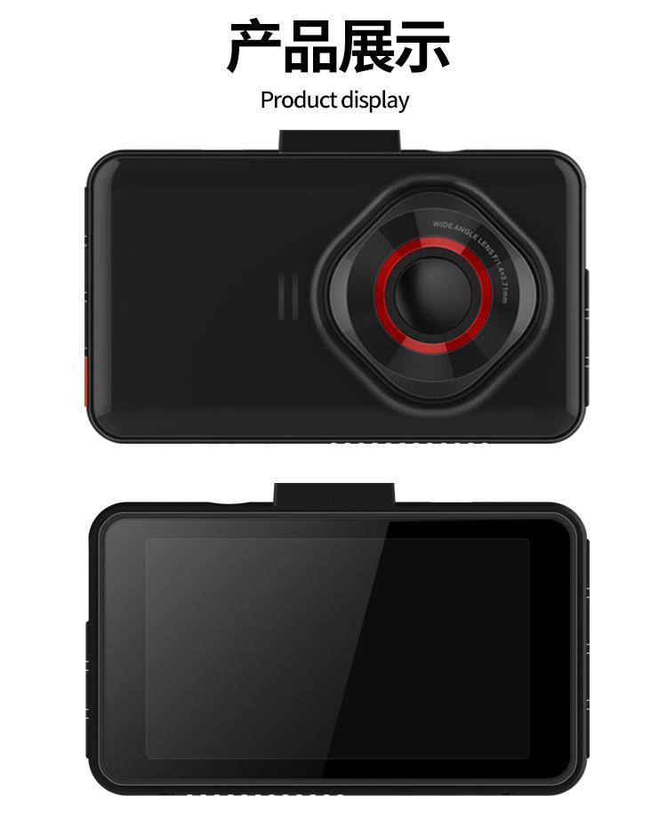 V20产品展示