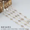Cor de Cobre Preservadora de Cor 4mm Corrente de Pérolas Artificiais Pulseira Colar Caseiro Acessórios de Joias DIY Feitos à Mão Material de Embalagem para Acessórios