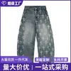 Nuevos Jeans de Comercio Exterior Harajuku Moda Tendencia Casual Elegante Versátil Sencillo Unisex Artístico Estilo Japonés