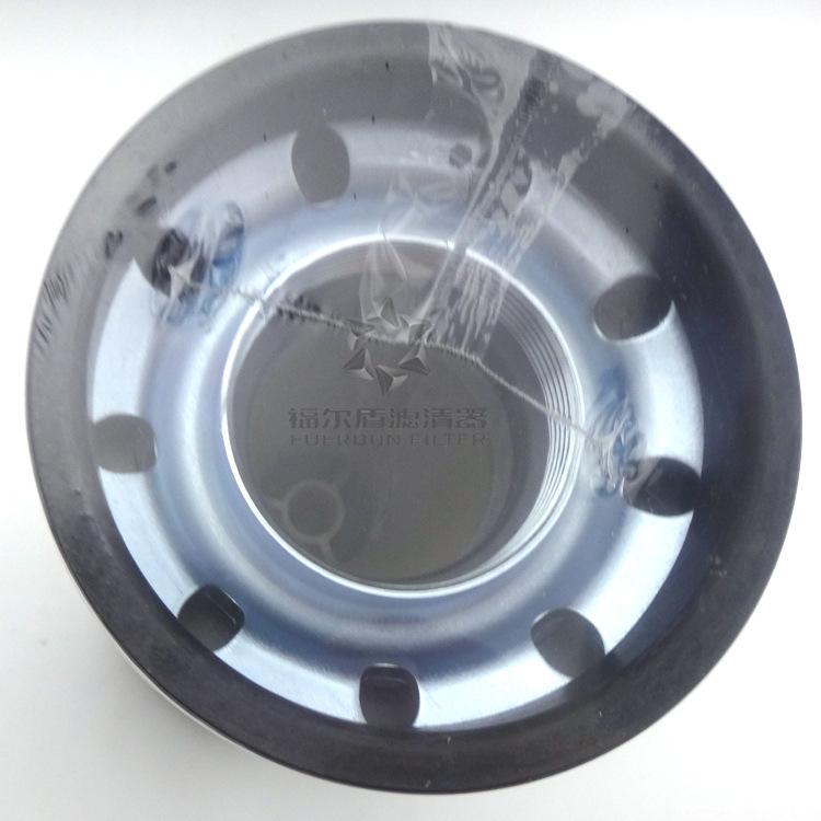 Komatsu Lube Filter 6742-01-45