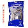 Conjunto de Chuveiro para Banheiro Yuyang Cabeça de Chuveiro Portátil Filtrada Pressurizada Conjunto de Três Peças de Plástico Conjunto Completo de Chuveiro