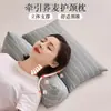 Almofada Triângulo com Casca de Trigo para Uso Doméstico, Almofada de Tração para Dormir com Suporte para Coluna Cervical, Almofada de Saúde Destacável para Adultos