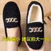 Zapatos de Frijol Estilo Nuevo para Mujer Otoño e Invierno Forrados de Felpa Zapatos de Algodón para Mujer Interior Suela Suave Bolsa con Pantuflas de Algodón de Moda Combinan con Todo Zapatos de Pompones para Mujer