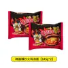 Samyang Ramen Picante de Pollo Salteado 4 paquetes [145g*4]