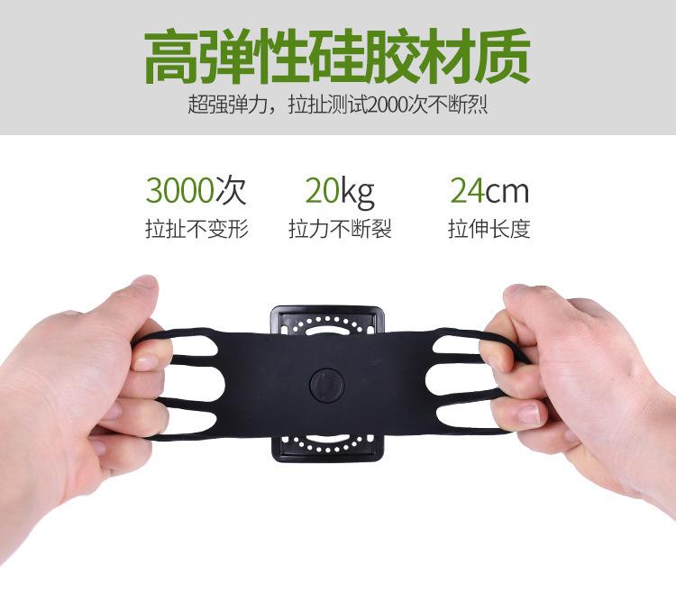 13529507440_1731660103