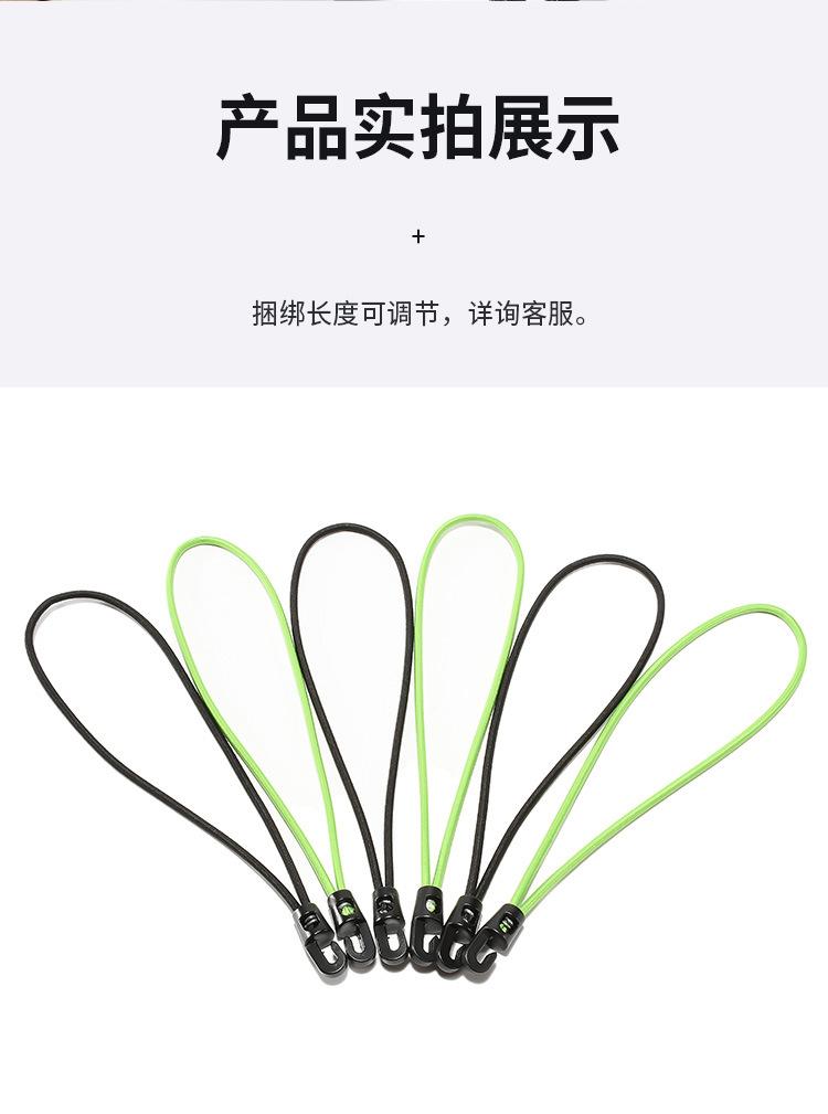 详情_06.jpg