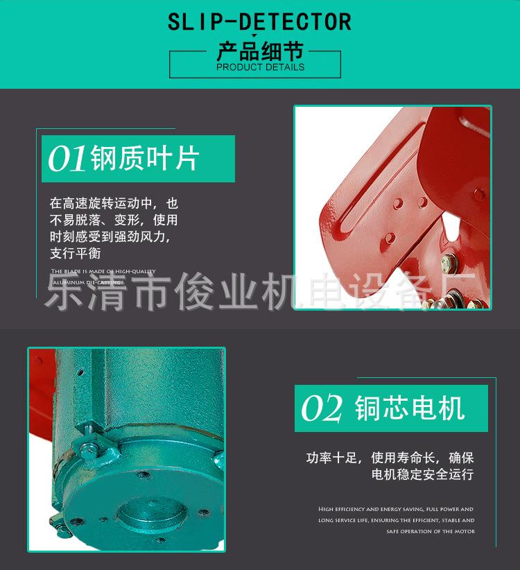 详情_05.jpg