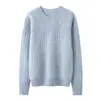 Nuevo suéter de punto de cachemira de color liso para otoño e invierno, cuello redondo a la moda, versátil para ir al trabajo, jersey simple, suéter holgado para mujer