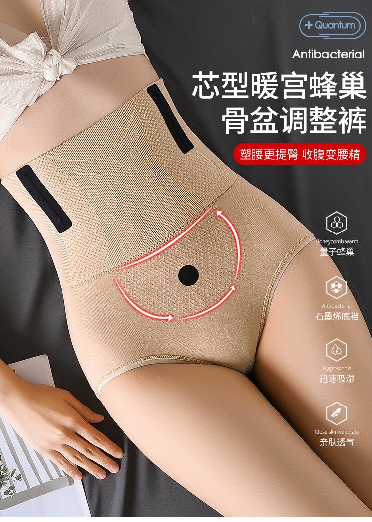 详情-改_01.jpg