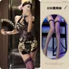 Cadena de Perlas Floral Visible Terciopelo Cuello Halter Cubre Cadera Cheongsam Sexy Deseo Puro Divertido Espalda Descubierta No Necesita Quitarse Tentación Traje Sexy