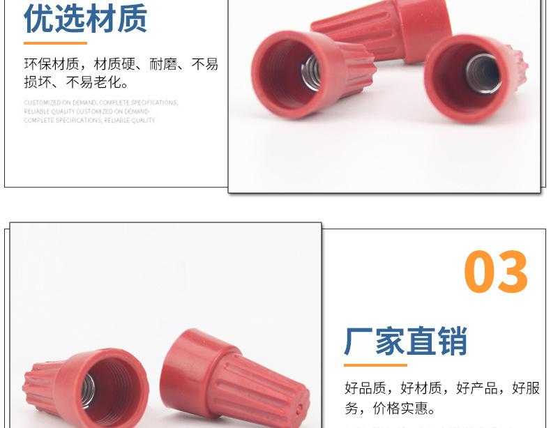 详情-春隆_09.jpg