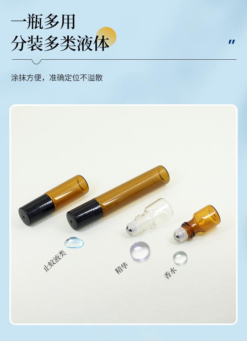 详情页_04.jpg