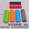 Capa Criativa de Silicone para Cabo de Panela de Fábrica, Resistente a Altas Temperaturas, Isolante Térmico, Capa Antiderrapante para Cabo, Protetor de Cabo de Panela, Suprimentos de Ferramentas de Cozinha