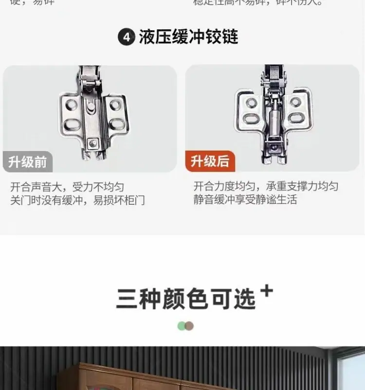 cedec7bf-b2a6-410c-a4cb-c392e9f156a0.jpe