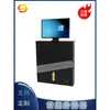 Levantador de Tela LCD Sistema de Conferência Sem Papel Display de Mesa Escondido Mesa de Computador Mesa de Elevação Elétrica