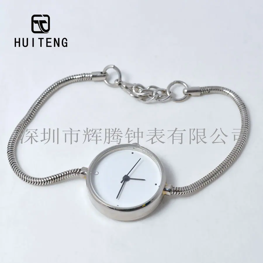 HT0829