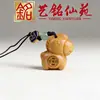 Pequeño Regalo del Año del Caballo: Yiming Xianyuan Madera Arcoíris Sándalo Púrpura Caballo del Zodiaco Cadena para Teléfono Colgante Encanto Creativo para Bolso