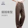 Pantalones Casuales de Pierna Ancha, Tiro Alto, Corte Delgado, con Capas de Aire, Versátiles, Cómodos, Alta Elasticidad, Transpirables, Pantalones para Mujer, Pantalones Curvos de Corte Delgado