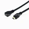 Cable de datos mini USB a Micro USB macho a hembra cable de carga mini 5p macho a Micro 5p hembra