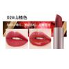 Yabon Fantasy Impermeable de Color Sólido Labial Impermeable Líquido para Labios Doble Cara Taza Antiadherente Hidratante Mate de Terciopelo Reemplazo de Cabello
