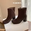 Botas de Mujer de Piel de Oveja Gamuza Estilo Nuevo Otoño/Invierno 2026, Tacón Alto Grueso, Cierre Trasero, Elásticas, Ajustadas, Efecto Adelgazante, Tallas Grandes