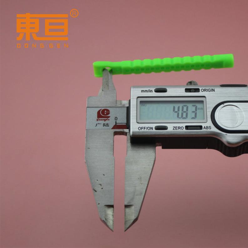 ZTB7097绿8.png