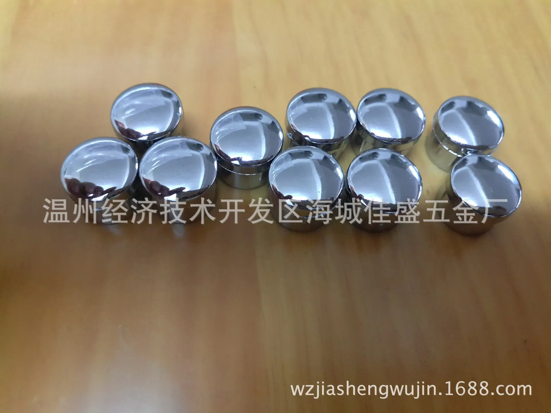 QQ图片20170901093642