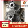Huanchi Freddy K3 Kaiku K5 Maxima Kxcross Ruiou K2 Paquete Amortiguador Guardabarros Rueda Forro de Hierro