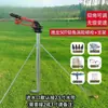 Rociador para regar pistola pulverizadora de suelo pistola pulverizadora de turbina DeLong máquina atomizadora de riego agrícola balancín de riego agrícola