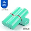 Bolsa de embalaje verde lago poco profundo, procesamiento engrosado, bolsa de embalaje para comercio electrónico, bolsa de mensajería de color, producción, volumen de venta al por mayor, se puede imprimir