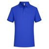 Camisa Polo de Color Sólido con Tejido Ice-Skin de Tacto Fresco, Cuello de Solapa, Manga Corta, Uniforme de Trabajo en Equipo de Verano con Estampado de Logo para Hombres y Mujeres