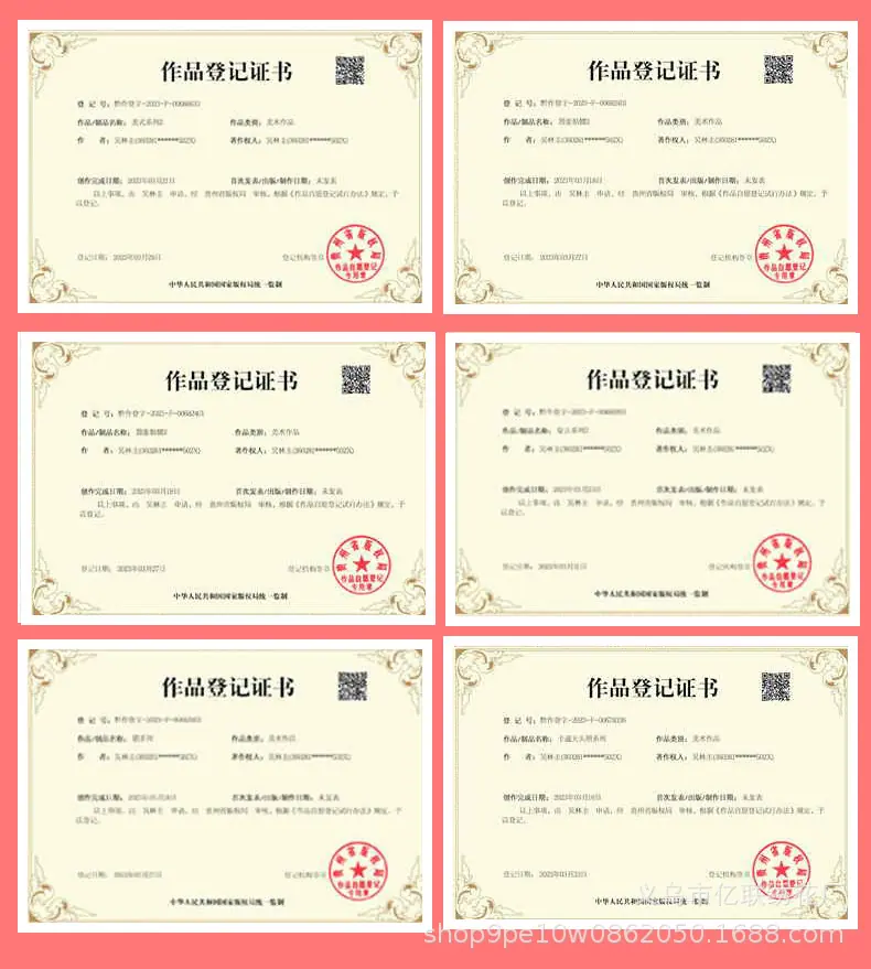 详情页5