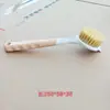 Cepillo para lavar ollas y tazones antiadherente aceite no sucio en la mano con mango cepillo de mango largo lavado de platos y ollas suministros herramientas de limpieza de cocina