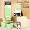 Adecuado para Samsung Z Flip4 Carcasa Rígida de PC Transparente Pulsera Cubierta Protectora Anticaída Carcasa para Teléfono Móvil Samsung Cubierta para Pantalla Plegable
