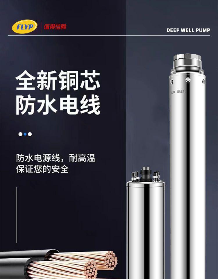 详情图片_14.jpg